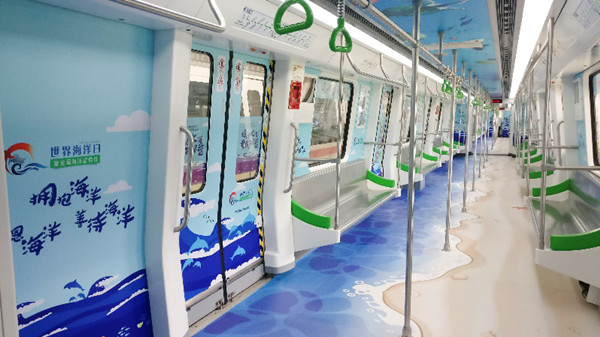 貴陽(yáng)地鐵廣告 貴陽(yáng)地鐵廣告