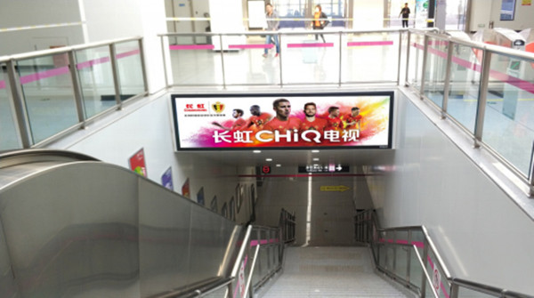 貴陽(yáng)地鐵廣告 貴陽(yáng)地鐵廣告