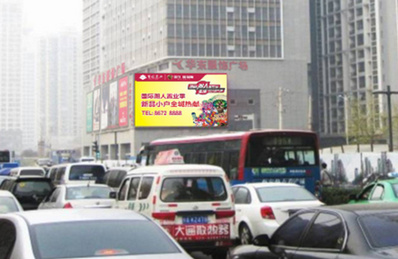 西安天地時(shí)代廣場(chǎng)LED屏廣告 西安天地時(shí)代廣場(chǎng)LED屏廣告