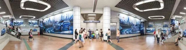 廣州地鐵廣告