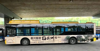 公交車身廣告應該如何投放?