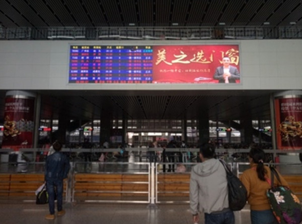 美之選門窗地毯式覆蓋高鐵、機場戶外廣告