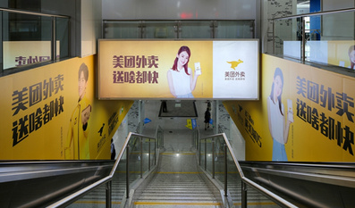 蘇州地鐵1、2號線品牌出入口廣告