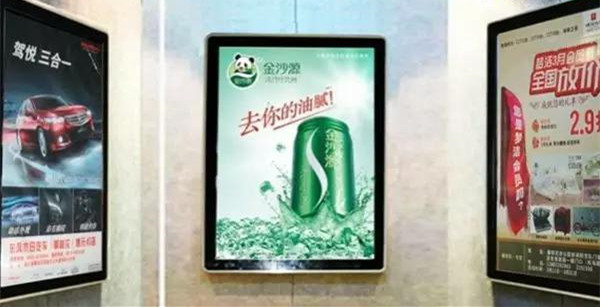 電梯框架廣告 電梯框架廣告