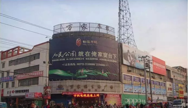 戶外大牌廣告 戶外大牌廣告