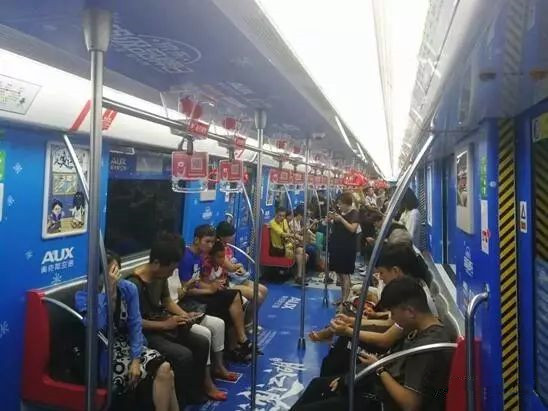 地鐵車內(nèi)廣告 地鐵車內(nèi)廣告