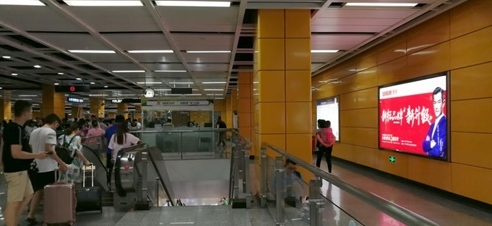 新標(biāo)家居廣州地鐵廣告 新標(biāo)家居廣州地鐵廣告
