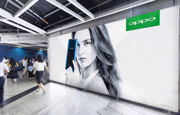 OPPO廣州地鐵廣告 OPPO廣州地鐵廣告
