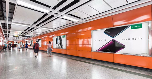 OPPO廣州地鐵廣告 OPPO廣州地鐵廣告