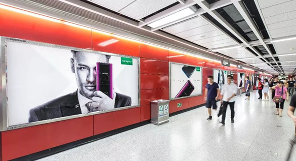 OPPO廣州地鐵廣告 OPPO廣州地鐵廣告