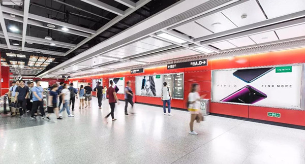OPPO廣州地鐵廣告 OPPO廣州地鐵廣告