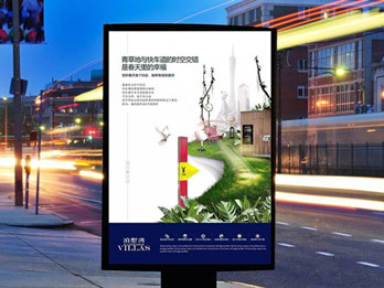 預(yù)算有限，戶(hù)外廣告宣傳效果好與壞如何把握?