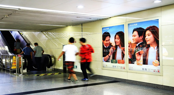 天津地鐵燈箱廣告 天津地鐵燈箱廣告