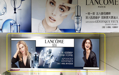 拉薩機場到達樓梯梯眉燈箱廣告 拉薩機場到達樓梯梯眉燈箱廣告