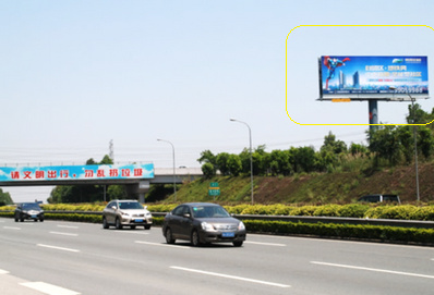 南沙港快速路大牌廣告K11+380 南沙港快速路大牌廣告K11+380
