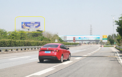 南沙港快速路大牌廣告K62+900 南沙港快速路大牌廣告K62+900