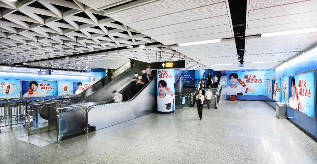 王老吉廣州地鐵廣告 王老吉廣州地鐵廣告