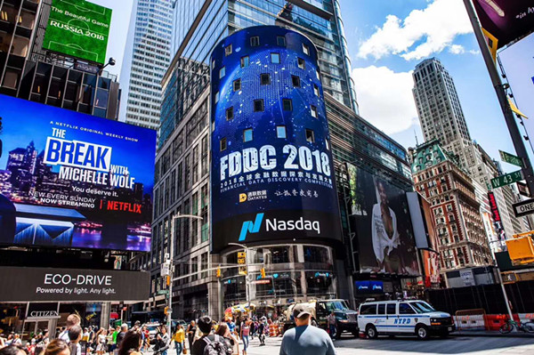 國(guó)際戶外廣告媒體都有哪些優(yōu)勢(shì)?