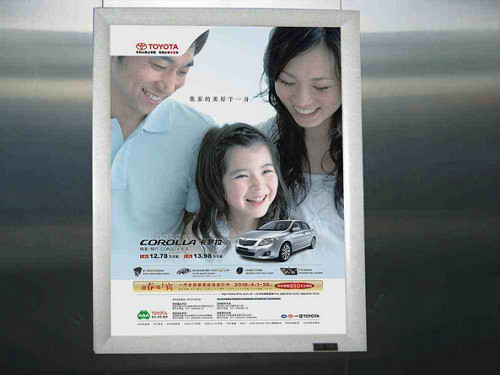 投放電梯廣告你有必要知道的三點(diǎn)