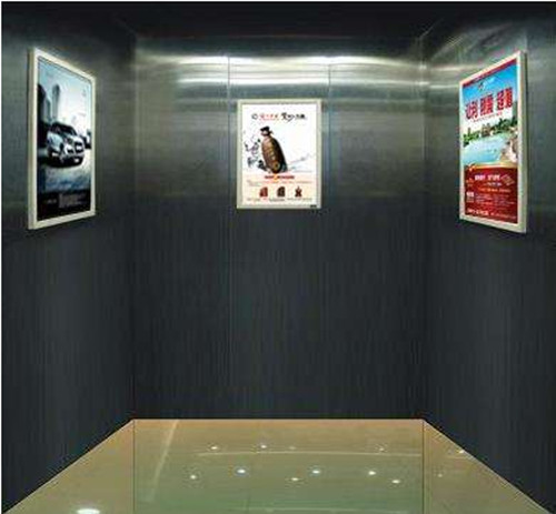 電梯廣告 電梯廣告