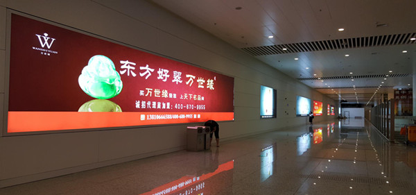 深圳福田高鐵站廣告 深圳福田高鐵站廣告