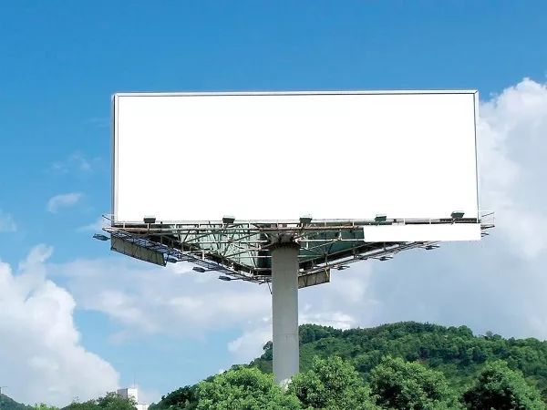 戶外廣告 戶外廣告