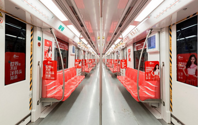 1、2、10號線列車媒體廣告