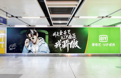 1、2、10號線超級燈箱廣告