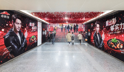 1、2、10號線品牌通道廣告