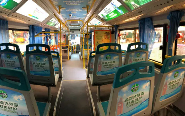 滴露公交座椅廣告 滴露公交座椅廣告