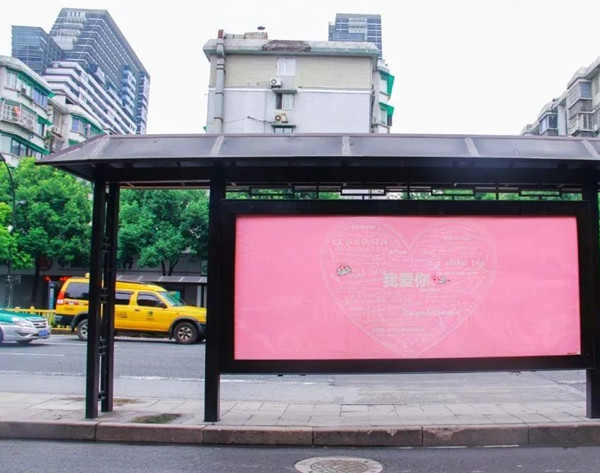 杭州公交候車亭廣告 杭州公交候車亭廣告