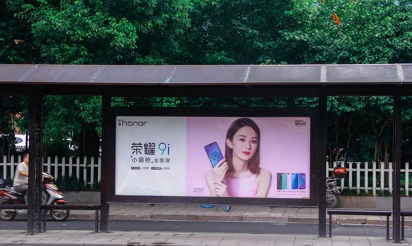 品牌形象建立，戶外廣告為最強(qiáng)外援!