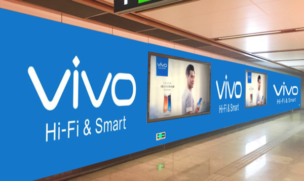 戶外媒體形式，除了常見的公交車廣告，你還知道哪些?