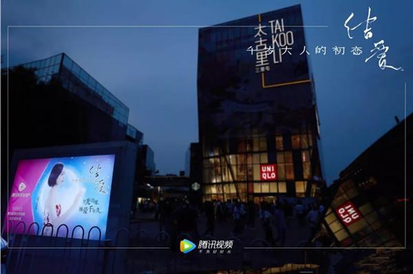 戶(hù)外廣告 戶(hù)外廣告