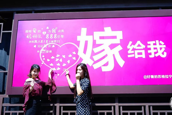 杭州公交候車亭廣告 杭州公交候車亭廣告