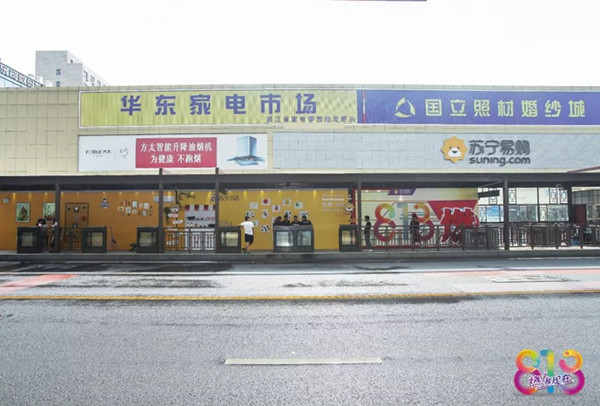 杭州公交候車亭廣告 杭州公交候車亭廣告