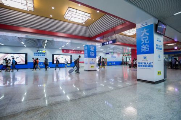 騰訊公益地鐵廣告 騰訊公益地鐵廣告