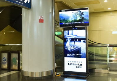 北京機(jī)場T1、T2、T3出發(fā)到達(dá)電視廣告