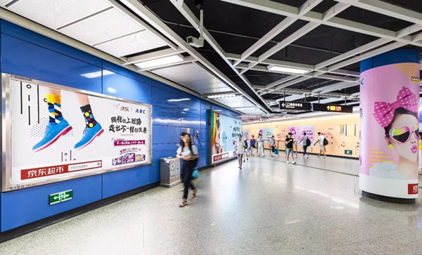 ABC廣州地鐵廣告 ABC廣州地鐵廣告