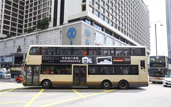 欣蘭凍膜公車廣告 欣蘭凍膜公車廣告