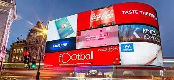 戶外廣告 戶外廣告