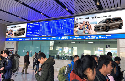 北售票廳LED兩側燈箱廣告