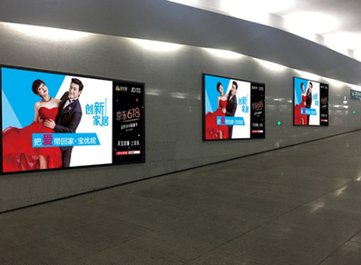 南昌火車站站臺(tái)燈箱廣告