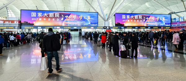 投放沈陽桃仙國際機場廣告媒體有哪些優(yōu)勢?