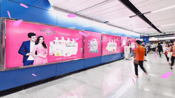 艾詩、羅曼諾廣州地鐵一路香遇，來日可期