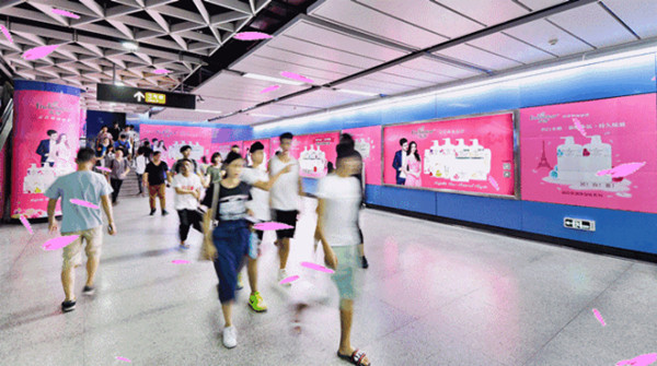 艾詩廣州地鐵廣告 艾詩廣州地鐵廣告