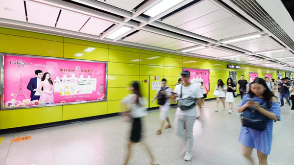 艾詩廣州地鐵廣告 艾詩廣州地鐵廣告