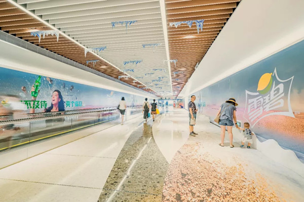 雪碧廣州地鐵廣告 雪碧廣州地鐵廣告