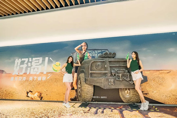 雪碧廣州地鐵廣告 雪碧廣州地鐵廣告