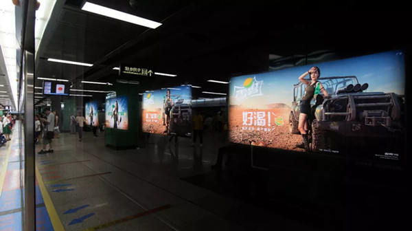 雪碧廣州地鐵廣告 雪碧廣州地鐵廣告